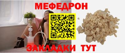 ALPHA PVP Кунгур