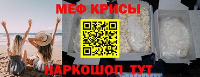 ALPHA PVP Кунгур