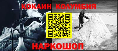 ALPHA PVP Кунгур