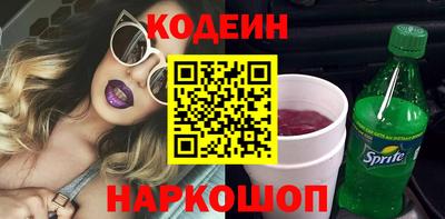 соль ск Кумертау