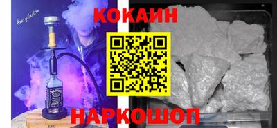 ALPHA PVP Кунгур