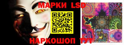 спайс Кулебаки