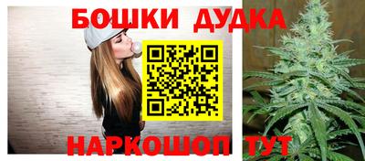ALPHA PVP Кунгур
