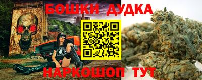 спайс Кулебаки