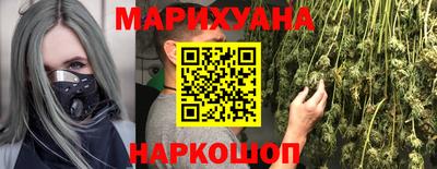 соль ск Кумертау