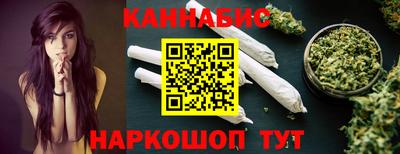 спайс Кулебаки
