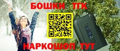ALPHA PVP Кунгур