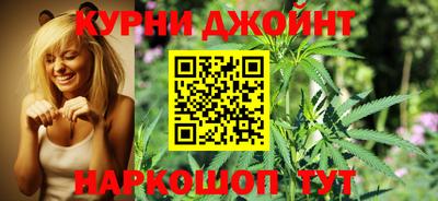соль ск Кумертау