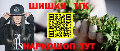 герыч Краснознаменск
