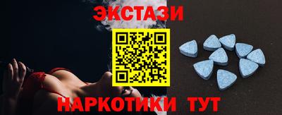 спайс Кулебаки