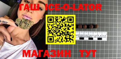 ALPHA PVP Кунгур