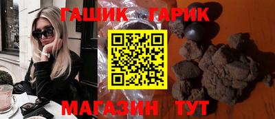ALPHA PVP Кунгур