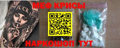 ALPHA PVP Кунгур