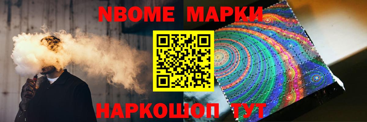 Лсд 25 экстази ecstasy  Лсд 25 экстази  Ижевск  Вход с VPN 